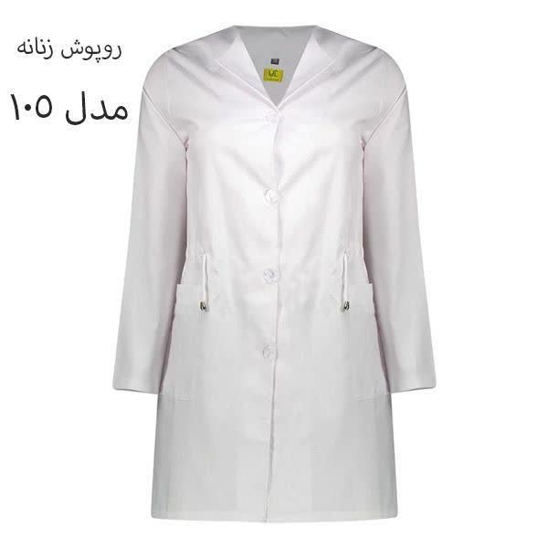 روپوش سفید کش دار کد105