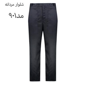 شلوار رنگی تک زنانه پزشکی